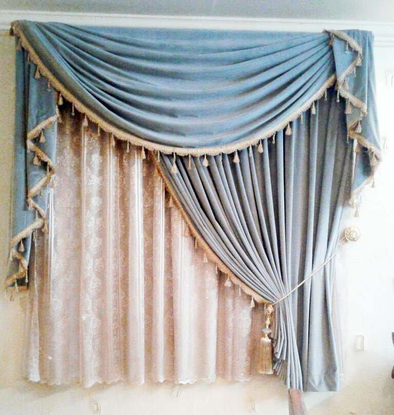 Special Blue Curtain